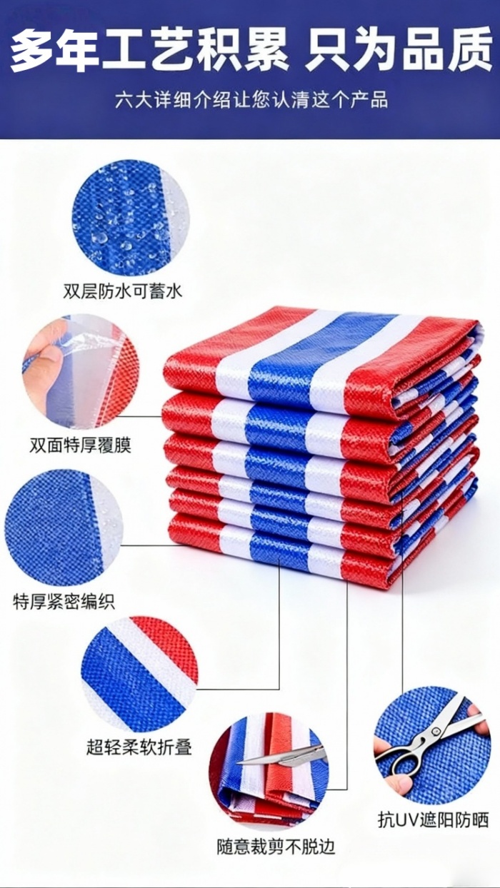 广东创业板生产厂家