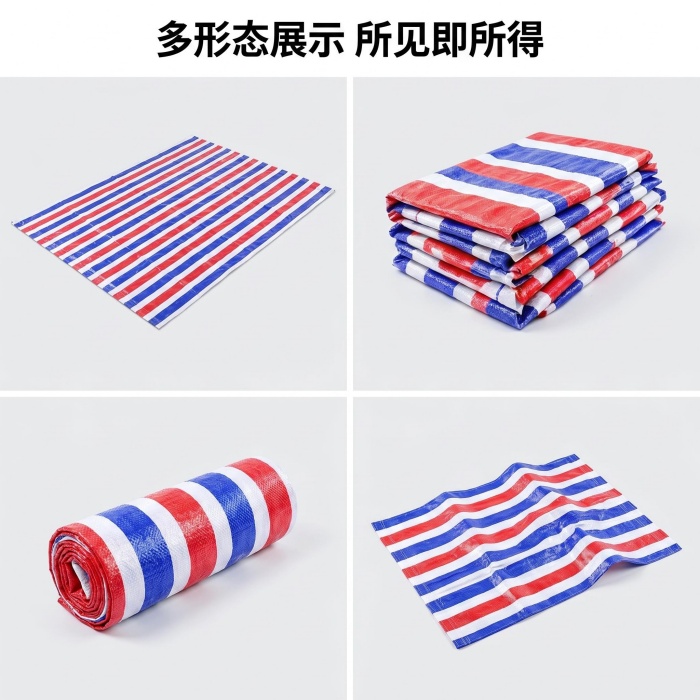 离我最近的彩条布厂