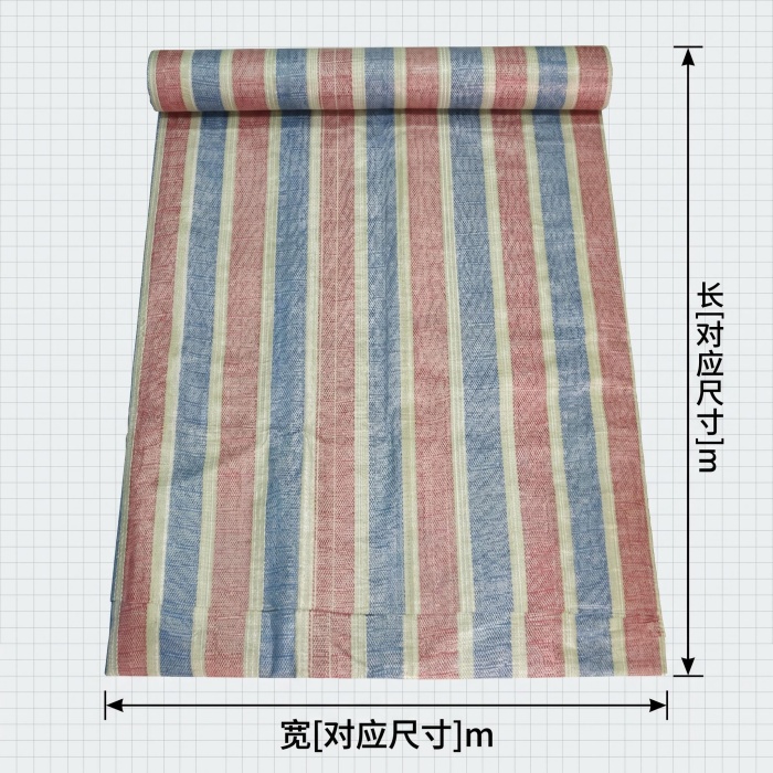 双面覆膜防水彩条布